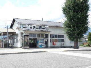 JR 大糸線　柏矢町駅