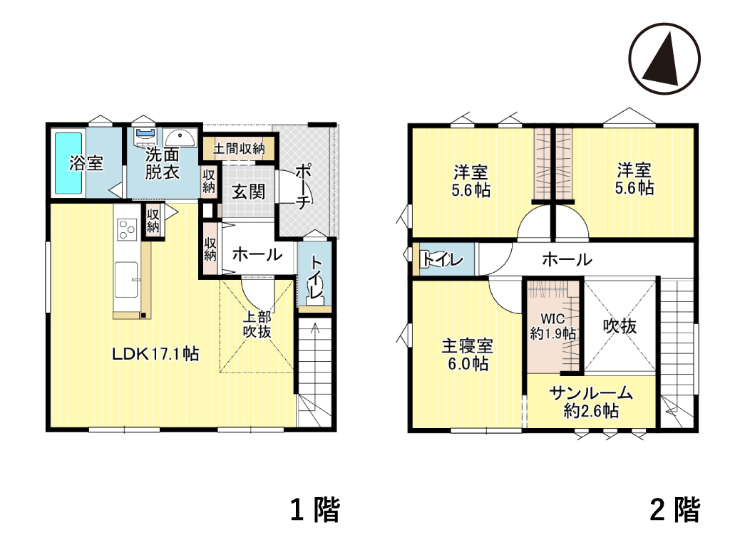 【松本市里山辺】美しい北アルプスを望む理想の住まい 27.55坪 3LDK | LIFIT CREATORS HOUSE®の分譲住宅