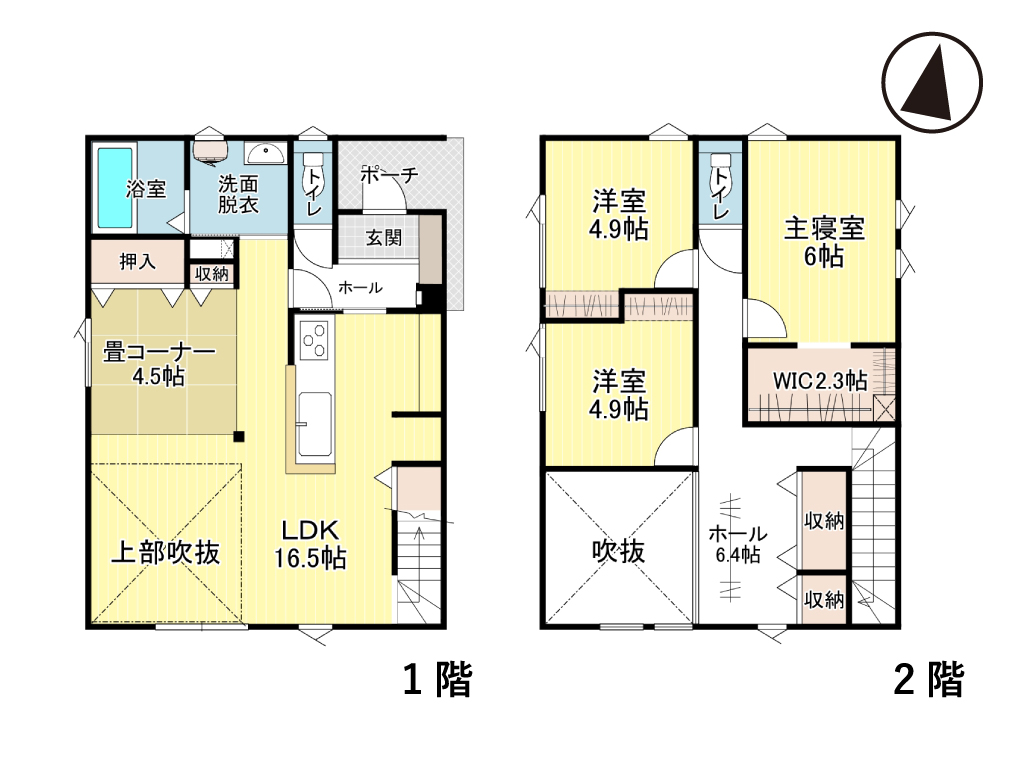 【成約済】松本市 里山辺Ⅴ 北棟ギャラリー